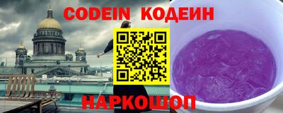гашиш Балашиха