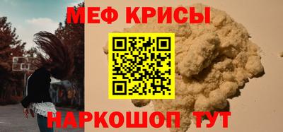 таблы Апрелевка