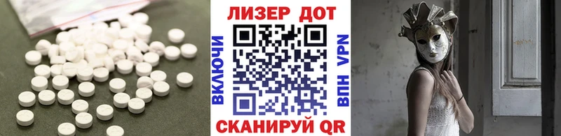 где купить наркотик  Томск  ЛСД экстази ecstasy 