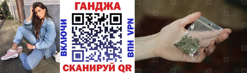 Конопля гибрид  Томск 